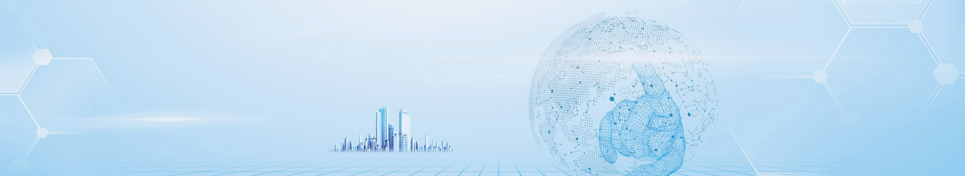 新聞（wén）資訊