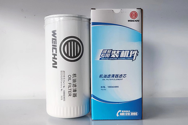 1000424655機油濾清器（qì）濾芯