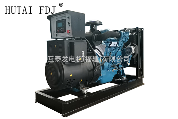 40KW廣西玉柴動力柴油發（fā）電機組50KVA互（hù）泰發電機 YC4D60-D25