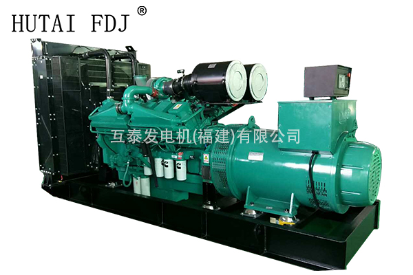CUMMINS康明斯動力750KW柴油發電機組937.5KVA KTA38-G2A