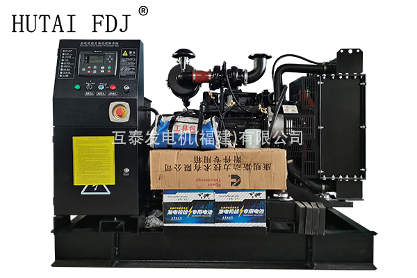東風康明斯動力40KW柴油（yóu）發電機組 50KVA一起草 www.17.com（tài）發電機 4BTA3.9-G2