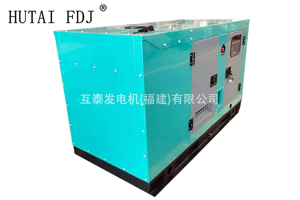 20KW濰柴（chái）動力柴油發電機（jī）組25KVA靜音發電機 小型發電機 WP2.3D25E200
