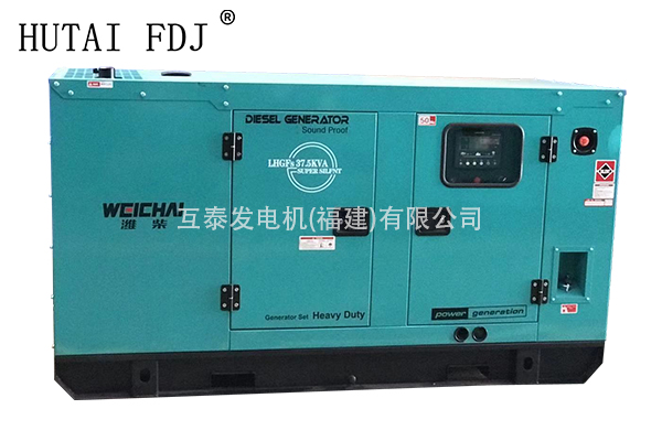 24KW靜音發電機 30KVA濰柴（chái）動力柴（chái）油發電機組 WP2.3D33E200