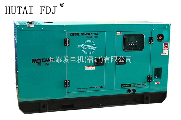 30KW濰柴動力柴油發電機組 37.5KVA靜音發電機 一起草 www.17.com發（fā）電機 WP2.3D33E200