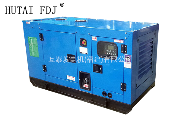 50KW濰柴動力柴（chái）油發（fā）電機組 62.5KVA靜音發電機 WP4.1D66E200