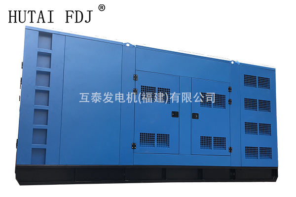 900KW濰柴動（dòng）力發電機 1125KVA靜音柴油發電機組 12M33D1108E200