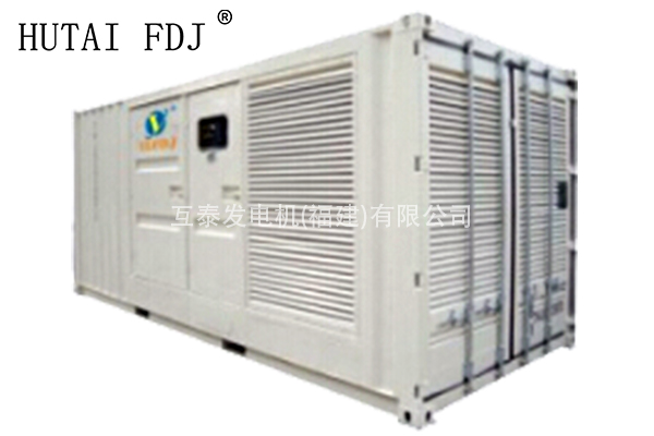 大型發（fā）電機1000KW靜音發電（diàn）機 1250濰柴動（dòng）力柴油發電機組 12M33D1210E200