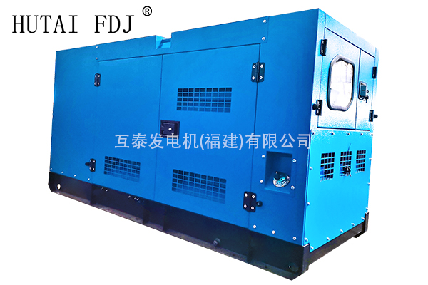上柴股份160KW柴油發電機200KVA靜音型低噪音 互（hù）泰發電機 SC7H250D2