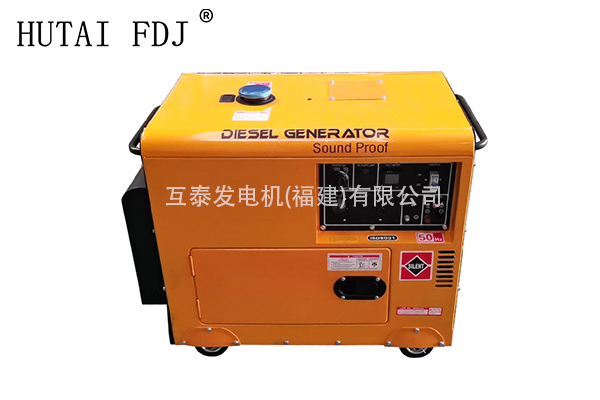 3KW小型一起草 www.17.com（tài）風冷柴油發電機組 便捷（jié）式家用停電應（yīng）急戶外電源