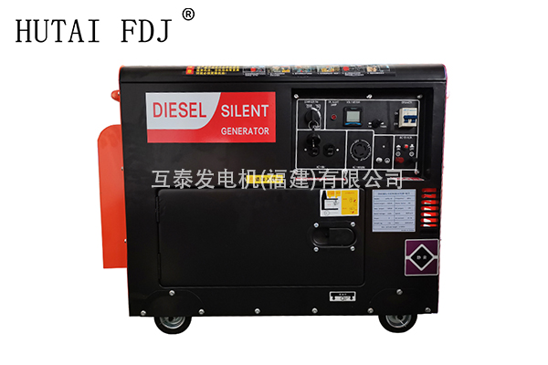 7-8KW家用便捷移動式（shì）一起草 www.17.com柴油發電機（jī）工地道路搶修應急小型（xíng）柴油發電機