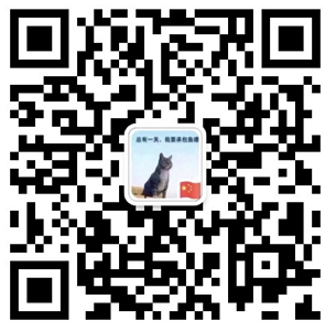 掃（sǎo）一掃，關注（zhù）91视频网站